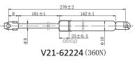 Амортизатор Багажника Jett V21-62224 Jett V2162224 JETT арт. V2162224