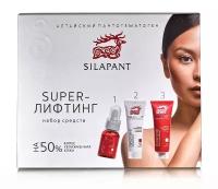 Набор Silapant