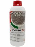 SYNTILOR Гидрофобизатор для бетона SYNTILOR Hydro Beton 1 кг