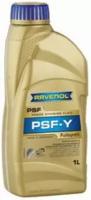 Жидкость для гидроусилителя RAVENOL PSF-Y Fluid ( 1л) new RAVENOL / арт. 121112300101999 - (1 шт)