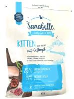 Сухой корм Bosch Sanabelle Kitten для котят, беременных и кормящих кошек 10кг 17473