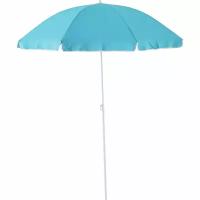Зонт пляжный складной Lucama 160 х 200 см голубой
