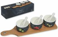 Набор для закуски Appetizer set Nuova R2S (Easy Life) L184063