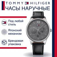 Наручные часы Tommy Hilfiger Damon 1791417