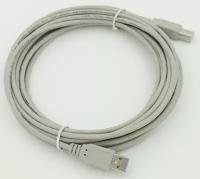 Кабель USB A(m) USB B(m) 5м серый