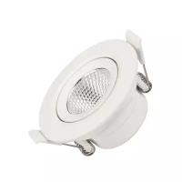 Arlight Светильник LTD-POLAR-TURN-R80-5W Day4000 (WH, 36 deg, 230V) (ARL, IP20 Пластик, 3 года)