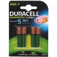 Аккумулятор Duracell HR03-4BL AAA NiMH 850mAh (4шт)