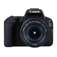 Фотоаппарат Canon EOS 200D Kit черный 18-55mm f/3.5-5.6 DC STM