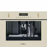 Кофемашина smeg CMS8451P