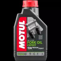 Вилочное масло MOTUL FORK OIL EXP M/H 15W (1 л)