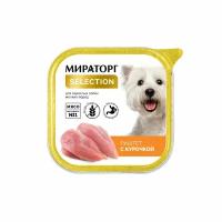 Влажный корм для собак мелких пород Мираторг Extra Meat Selection, с курочкой, паштет 16 шт х 100 гр