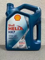 Синтетическое моторное масло SHELL Helix HX7 10W-40, 4 л, 1 шт