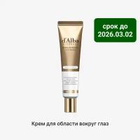 Укрепляющий пептидный крем для век с белым трюфелем d'Alba Extra Intensive Eye Cream