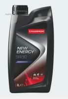 Масло моторное Champion Oil New Energy 5W-30 1л. CHAMPION OIL 8200113 | цена за 1 шт