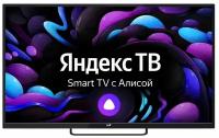 Телевизор смарт с Алисой 28" HD LEFF 28H540S