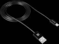 Canyon Кабель Canyon USB - Lightning CNE-CFI1B, черный