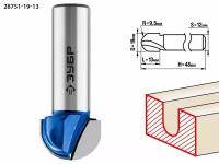 Зубр 19x13 мм, радиус 9.5 мм, фреза пазовая галтельная