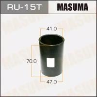 MASUMA RU-15T оправка для выпрессовки / запрессовки сайлентблоков 47x41x70