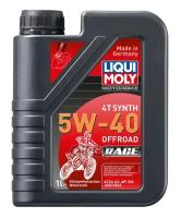 Motorbike 4T Synth 5W-40 Offroad Race (Cинтетическое) (1L) LIQUI MOLY арт. 3018