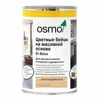 Osmo Цветной бейц на масляной основе Osmo 3519 Ol Beize Натуральный 125 мл