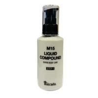 Полироль-спрей для гитары BlackSmith Liquid Compound M15, 89 мл