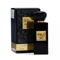 Парфюмерная вода женская Prive Arabian Rose (по мотивам Armani), 100 мл