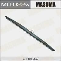 Щётка стеклоочистителя зимняя каркасная Masuma 550 мм, MU-022W