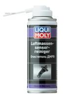 LIQUI MOLY 8044 Очист.ДМРВ Luftmassensensor-Rein. (0,2л) (4066)