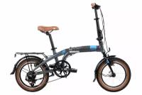 Велосипед Novatrack Town 16" (2024) (Велосипед NOVATRACK 16" TOWN серый, складной алюм. Shimano 7 speed, стальная вилка, вынос, алюм.рул)