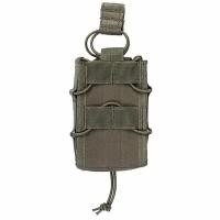 Подсумок Magazine Pouch Open Top Single olive