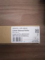 Резиновый вал HP Laser Jet Pro M402/403 MFP M426/429/M304a