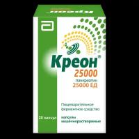 Креон 25000 капсулы кишечнорастворимые 25000 ед 20 шт