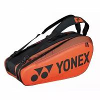 Сумка для ракеток Yonex 92026 Pro (Copper Orange)