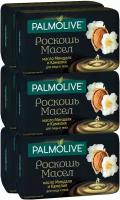 Мыло туалетное Palmolive Роскошь масел, с маслом миндаля и камелии, 90 г х 6 шт