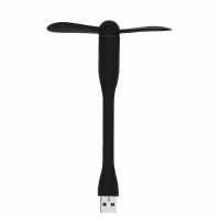 Вентилятор от USB Activ 63885 Black