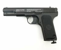 Пистолет пневматический Crosman C-TT, кал. 4,5 мм