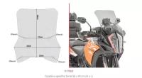 Стекло ветровое GIVI KTM 1290 Super Adventure R/S (17-18)