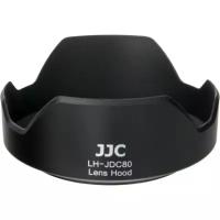 Бленда Jjc LH-JDC80 для Canon PS-G1 X Mark II