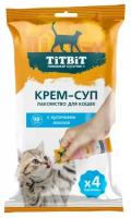 Лакомство для кошек Titbit Крем-суп с кусочками лосося (10г х 4 шт), 40 г