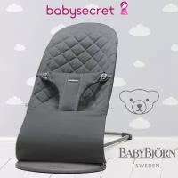 Шезлонг BabyBjorn Bliss Cotton (антрацит ) (0060.21)