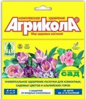 Агропрепараты и удобрения Грин Бэлт(Техно) Агрикола Палочки (48), для комнатных с защитным эффектом