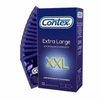 Презервативы Contex (Контекс) Extra Large увеличенного размера XXL 12 шт