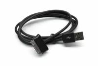 Шнур USB дата-кабель совместимый с Tab2 Samsung 1м