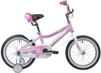 Детский велосипед NOVATRACK 16", NOVARA, алюм., розовый, тормоз нож, короткие крылья, нет багажника