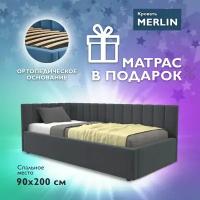 Односпальная угловая кровать c матрасом, Тахта 90х200 с мягкой спинкой "MERLIN-GRAFIT" детская, для подростков, диван