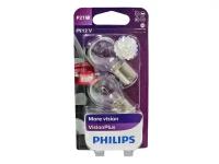 Лампа 12V P21W PHILIPS VISION PLUS +80% комплект