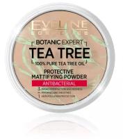 Eveline Botanic Expert - Tea Tree Матирующая "антибактериальная" пудра для лица 9 г. №04 beige