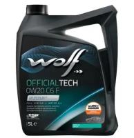 WOLF OIL 1048795 Масо моторное WOLF OFFICIALTECH 0W20 C6 F 5L FORD WSS-M2C952-A JAGUAR-LAND ROVER STJLR.03.5006 MB 2