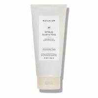 NATURIUM Скраб-маска для тела KP Scrub & Mask (226 г)