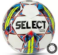 Мяч футзальный SELECT Futsal Mimas IMS, размер 4, FIFA BASIC